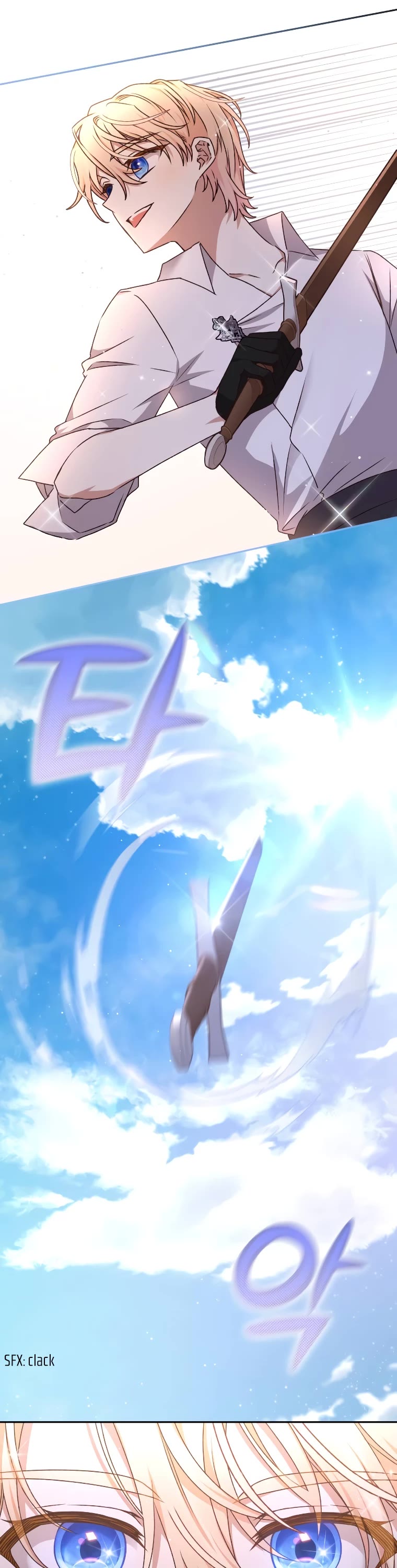 The Tyrant Wants to Live a Virtuous Life chapter 20 page 22