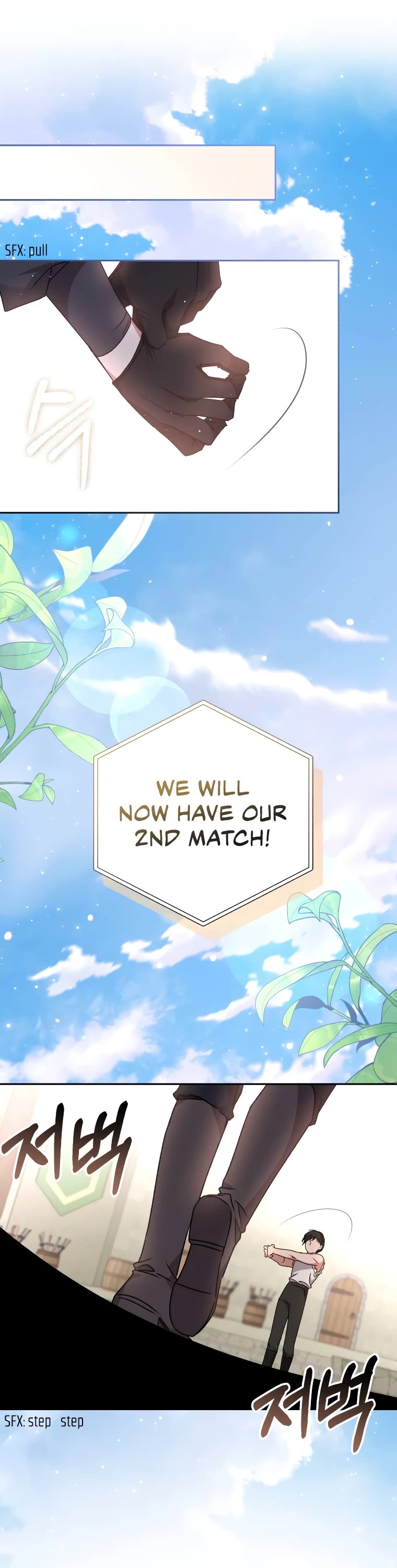 The Tyrant Wants to Live a Virtuous Life chapter 20 page 25