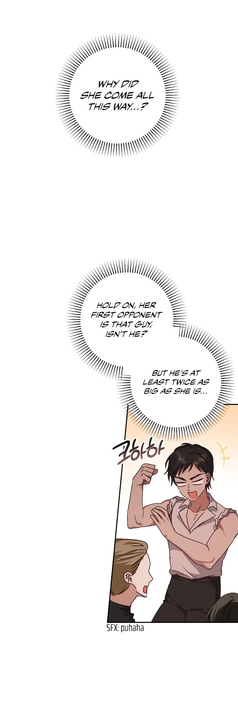 The Tyrant Wants to Live a Virtuous Life chapter 20 page 3