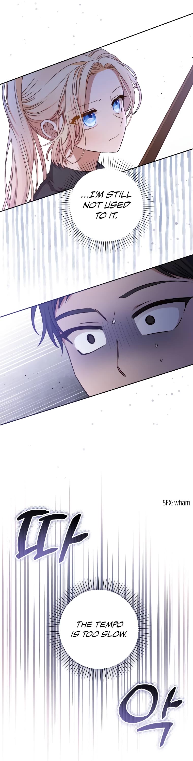 The Tyrant Wants to Live a Virtuous Life chapter 20 page 31