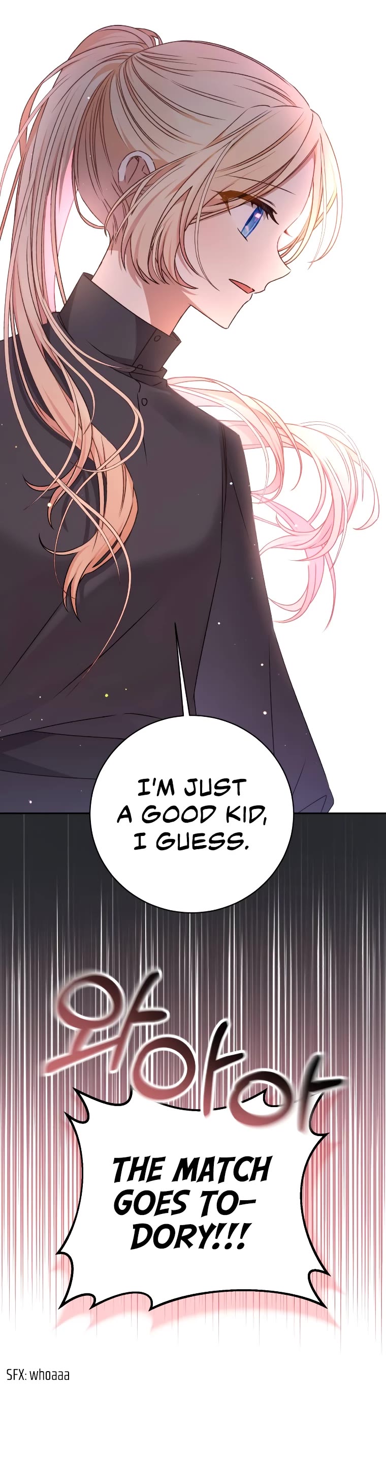 The Tyrant Wants to Live a Virtuous Life chapter 20 page 33