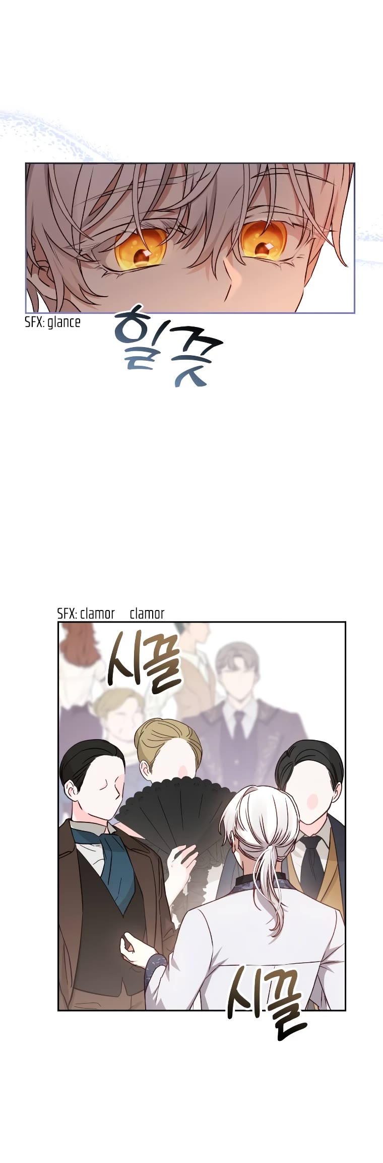 The Tyrant Wants to Live a Virtuous Life chapter 20 page 4