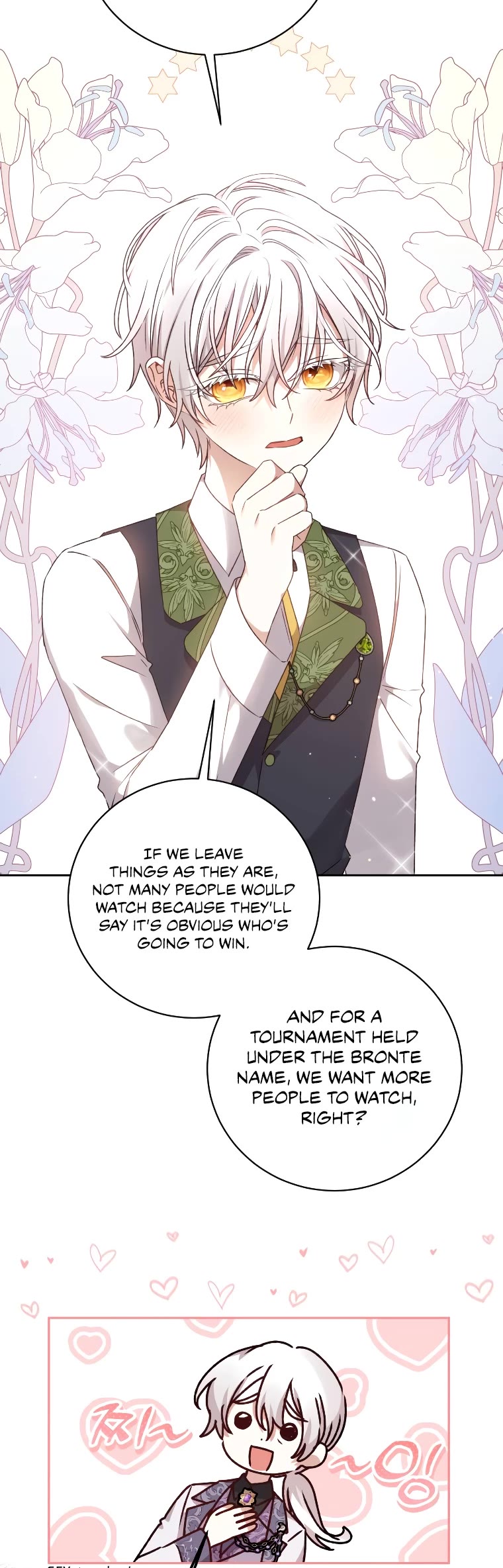 The Tyrant Wants to Live a Virtuous Life chapter 20 page 6