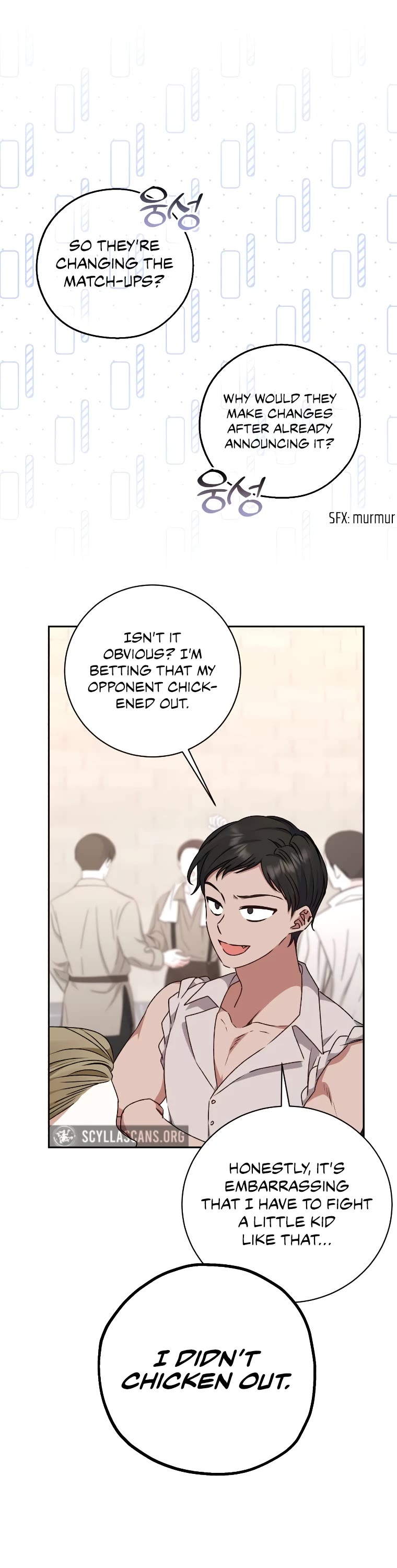 The Tyrant Wants to Live a Virtuous Life chapter 20 page 8