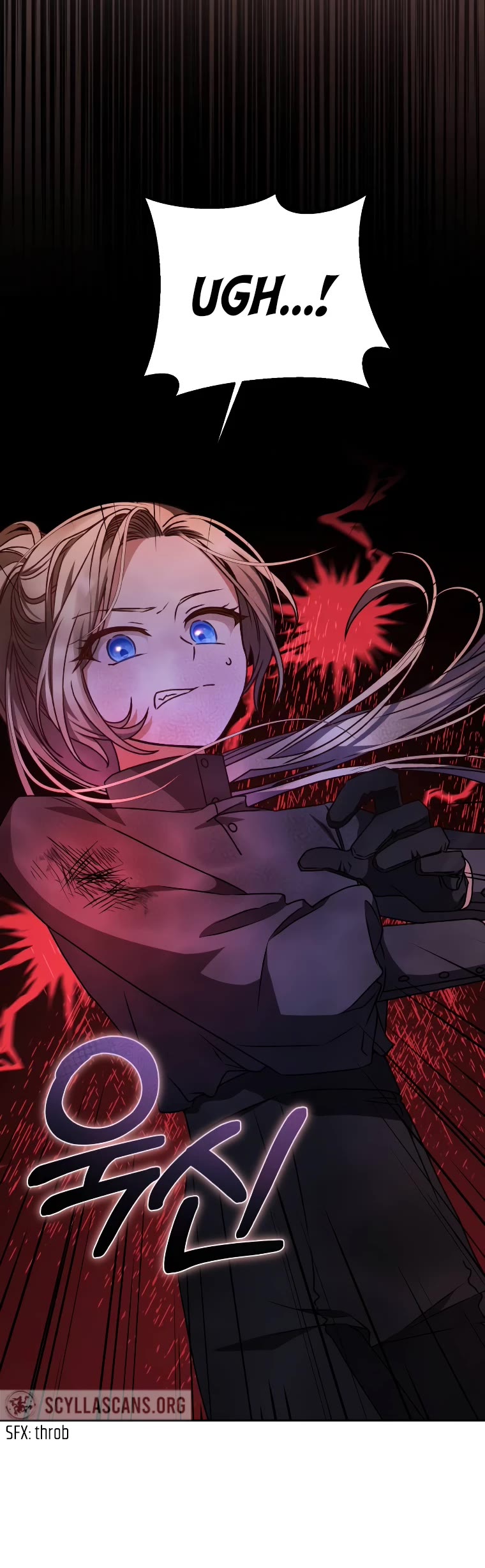 The Tyrant Wants to Live a Virtuous Life chapter 21 page 11