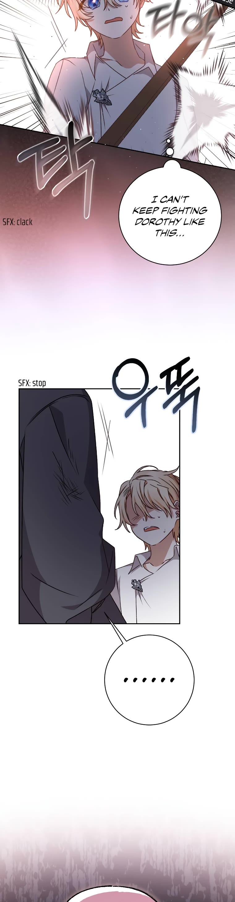 The Tyrant Wants to Live a Virtuous Life chapter 21 page 15