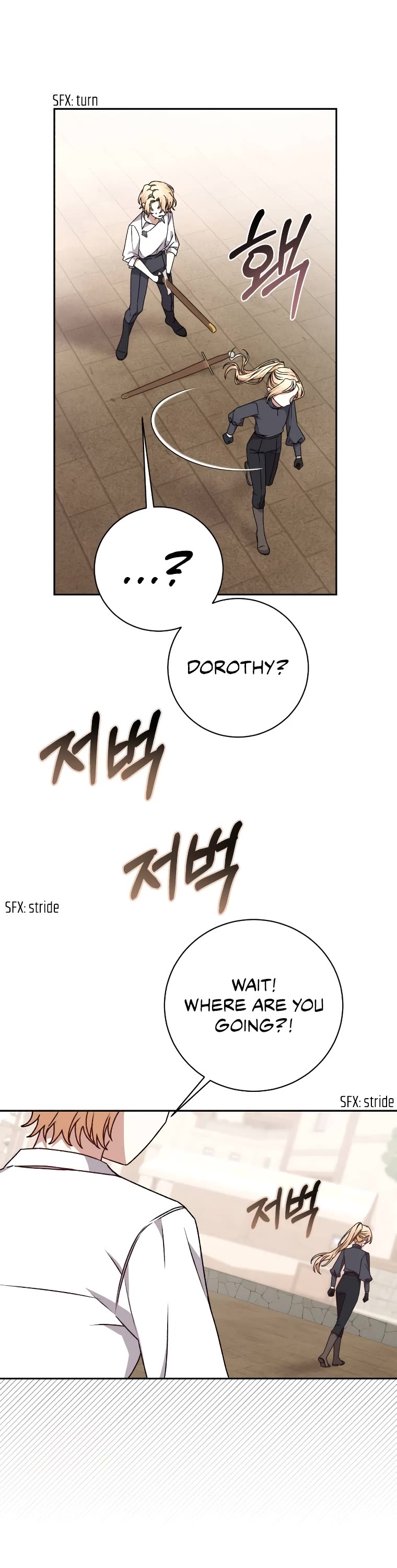 The Tyrant Wants to Live a Virtuous Life chapter 21 page 17