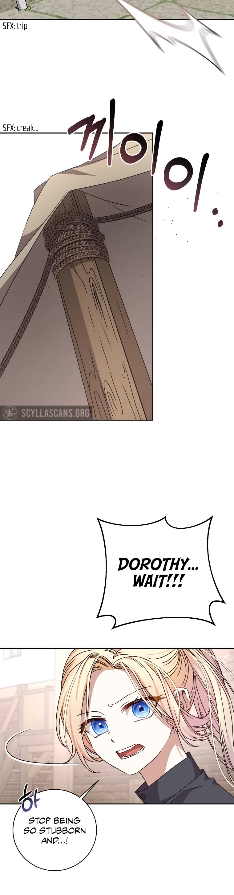 The Tyrant Wants to Live a Virtuous Life chapter 21 page 19