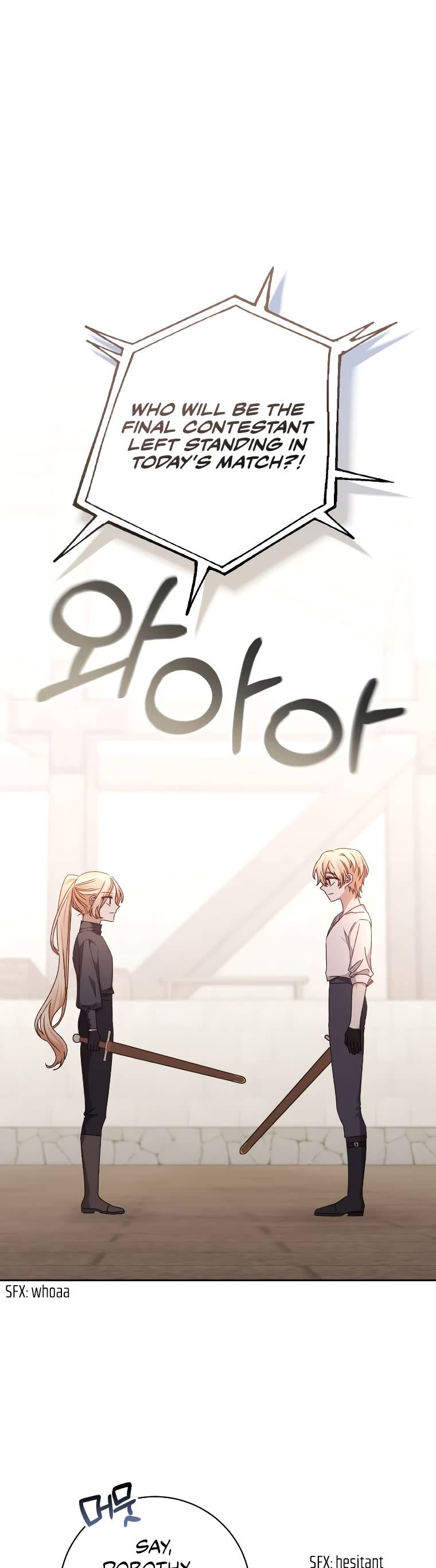 The Tyrant Wants to Live a Virtuous Life chapter 21 page 2