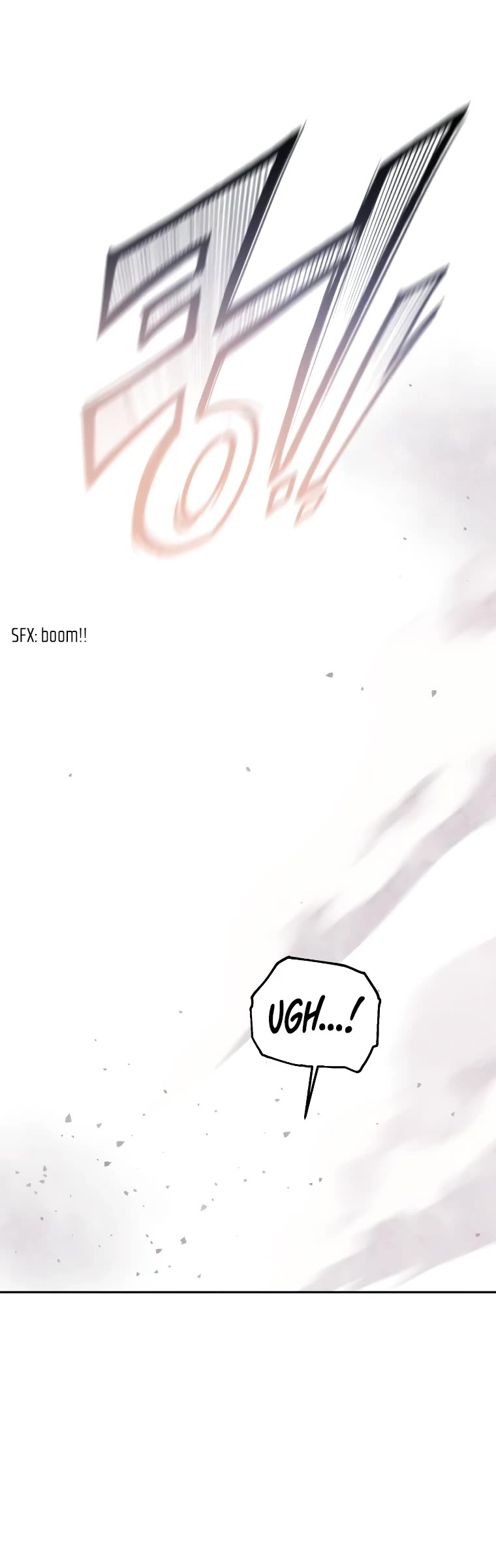 The Tyrant Wants to Live a Virtuous Life chapter 21 page 22