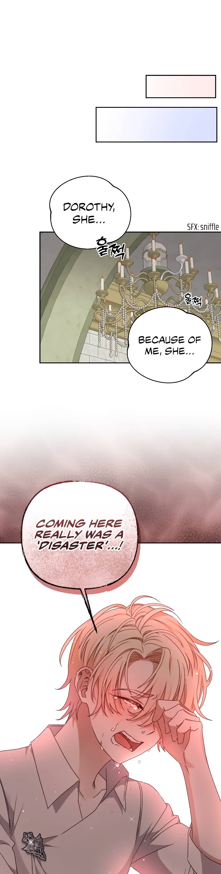 The Tyrant Wants to Live a Virtuous Life chapter 21 page 29