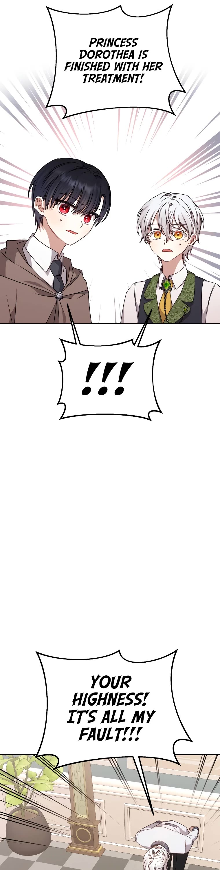 The Tyrant Wants to Live a Virtuous Life chapter 21 page 38