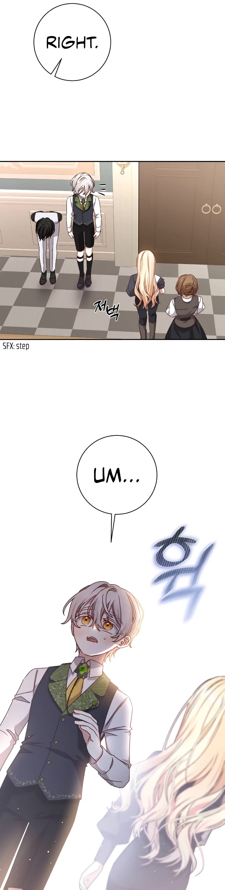 The Tyrant Wants to Live a Virtuous Life chapter 21 page 41