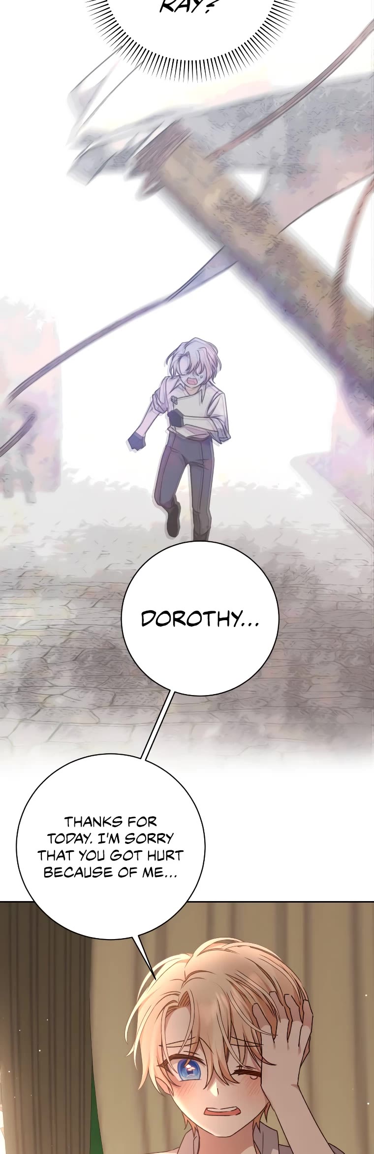 The Tyrant Wants to Live a Virtuous Life chapter 21 page 45