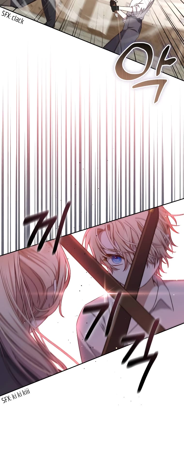 The Tyrant Wants to Live a Virtuous Life chapter 21 page 5