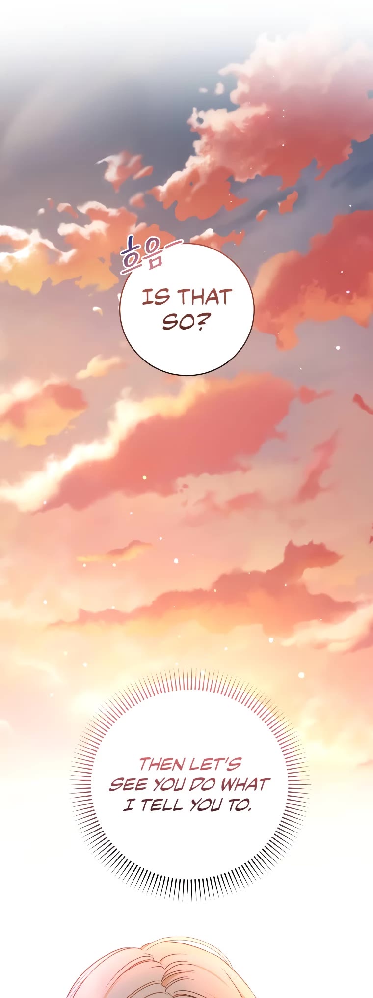 The Tyrant Wants to Live a Virtuous Life chapter 21 page 50