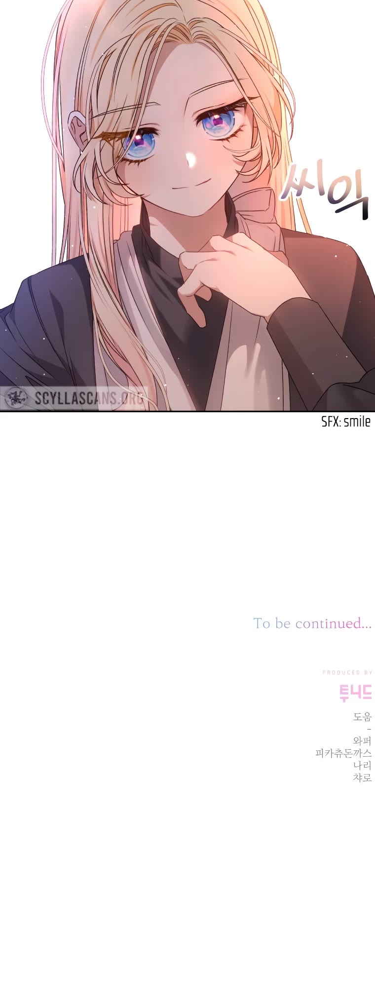 The Tyrant Wants to Live a Virtuous Life chapter 21 page 51