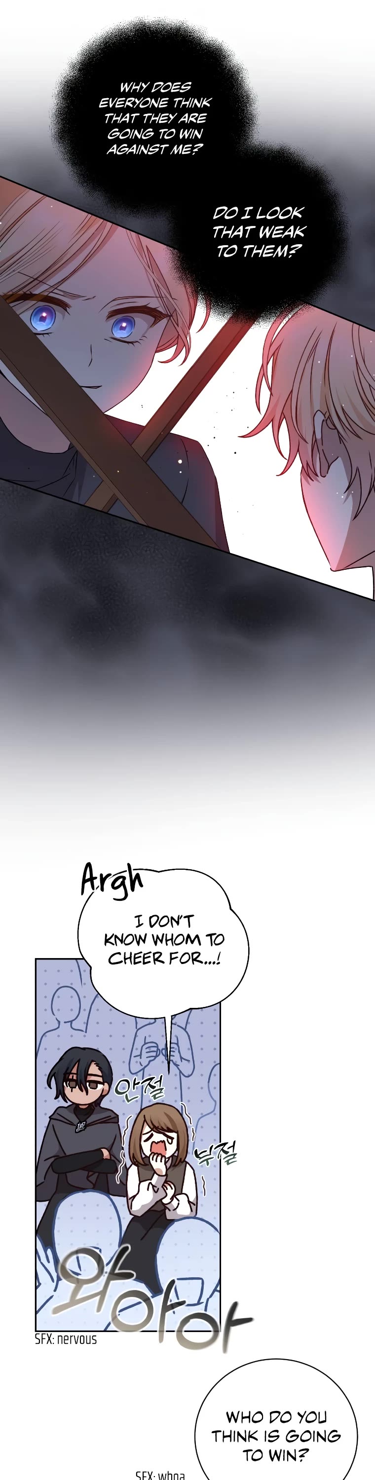 The Tyrant Wants to Live a Virtuous Life chapter 21 page 6