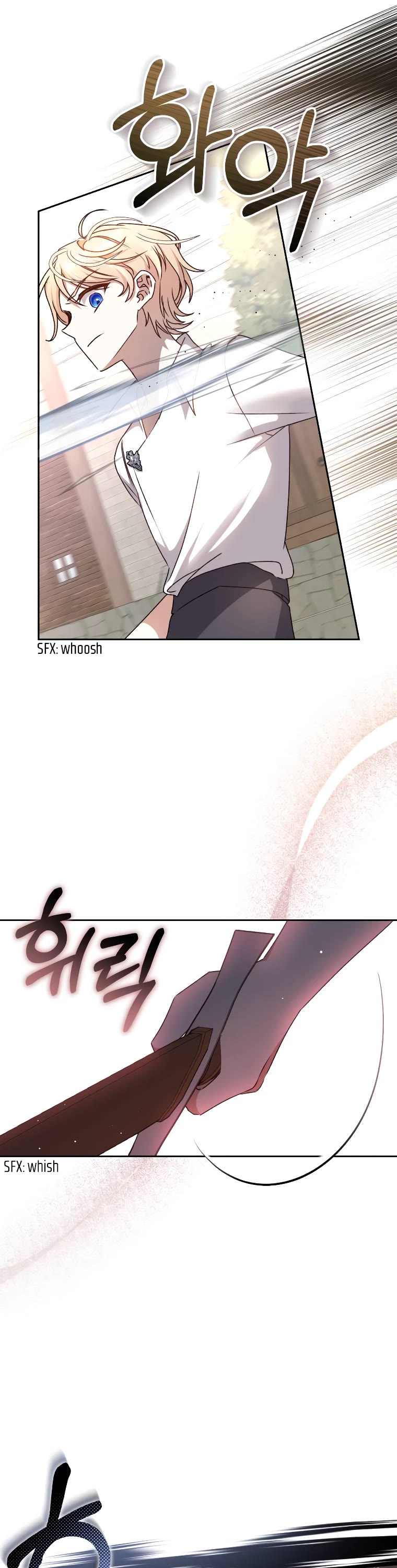 The Tyrant Wants to Live a Virtuous Life chapter 21 page 9