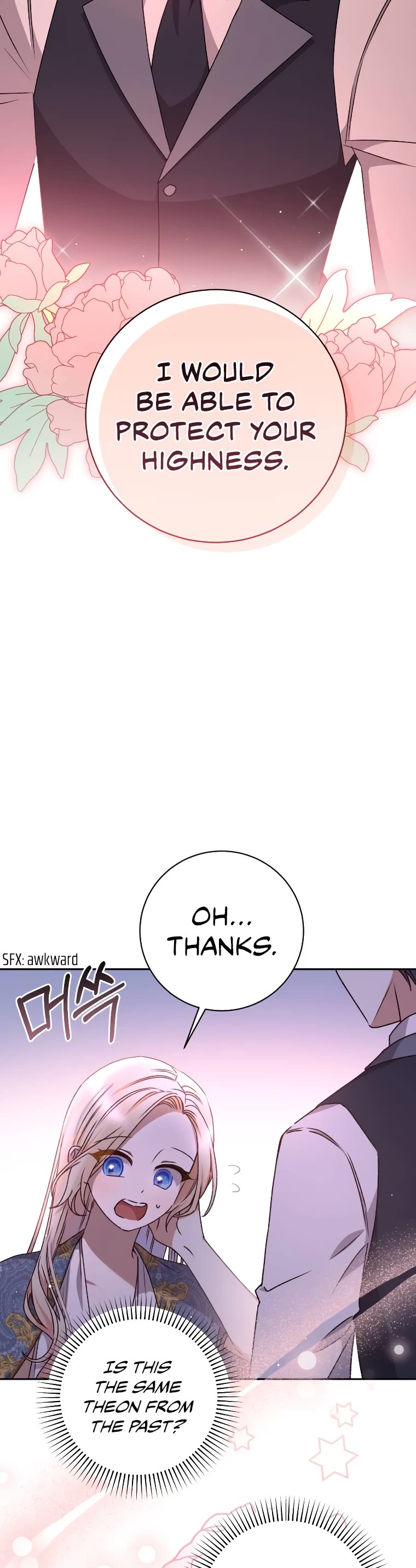 The Tyrant Wants to Live a Virtuous Life chapter 22 page 13