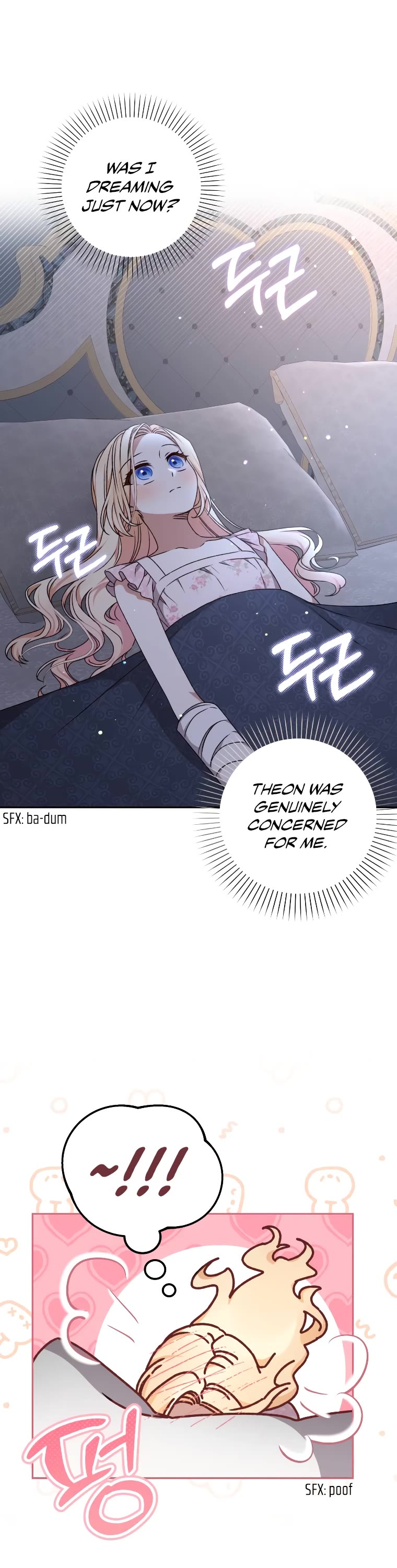 The Tyrant Wants to Live a Virtuous Life chapter 22 page 22