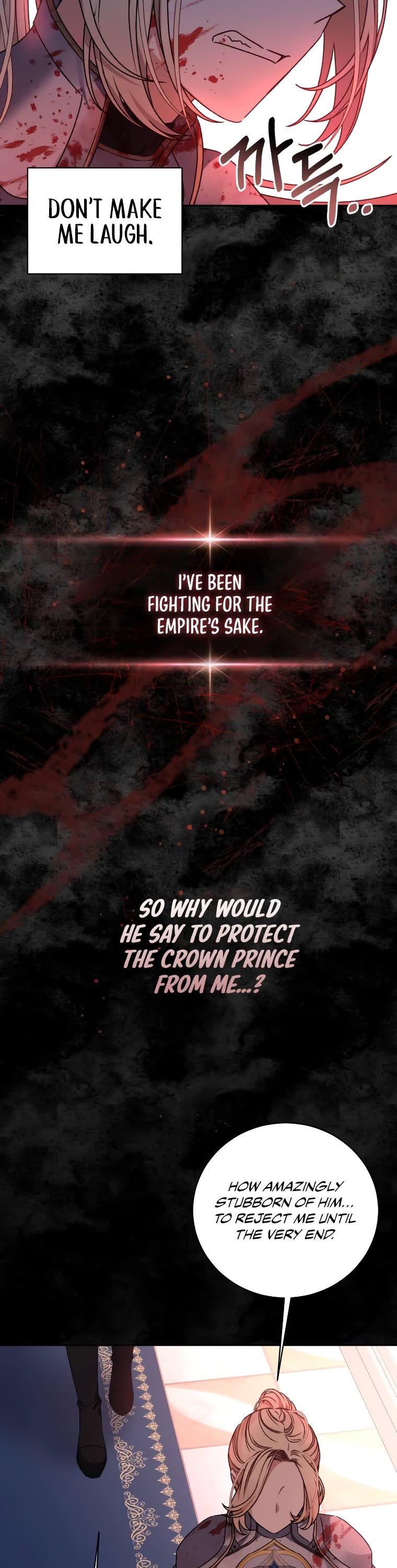 The Tyrant Wants to Live a Virtuous Life chapter 22 page 27