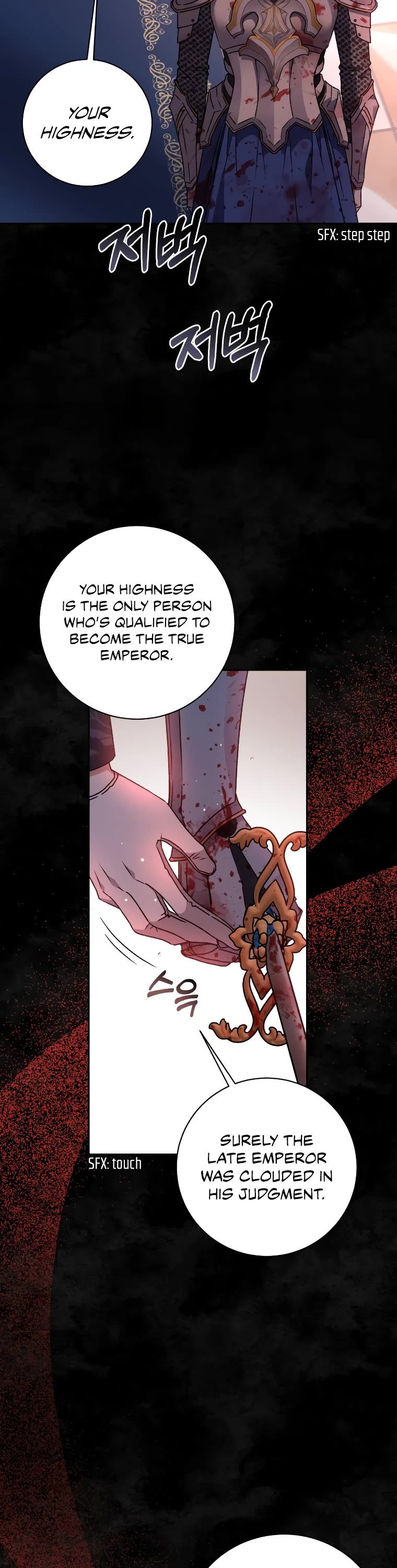 The Tyrant Wants to Live a Virtuous Life chapter 22 page 28