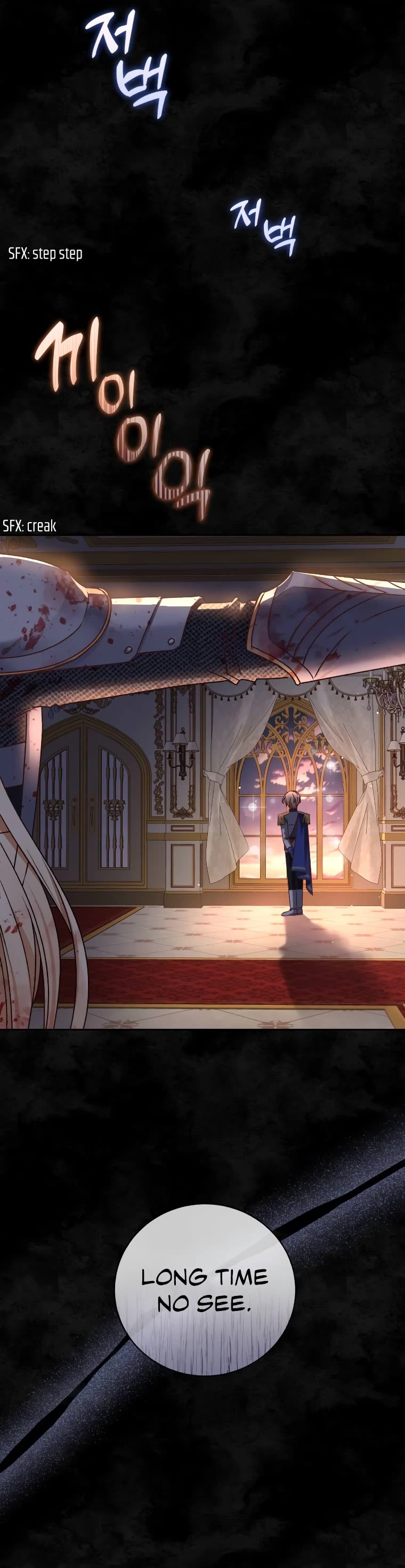 The Tyrant Wants to Live a Virtuous Life chapter 22 page 37