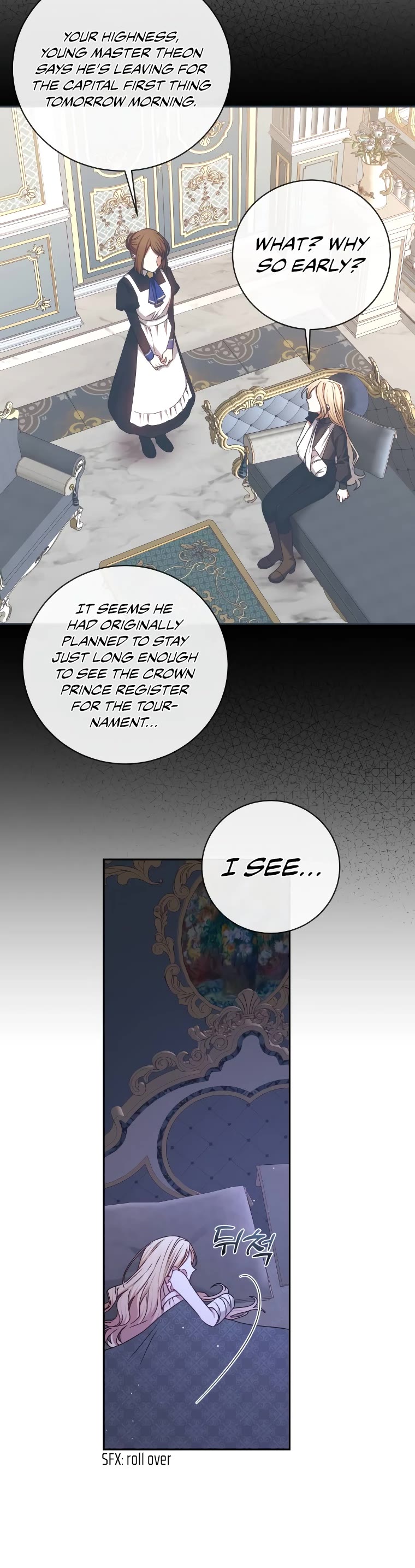 The Tyrant Wants to Live a Virtuous Life chapter 22 page 4