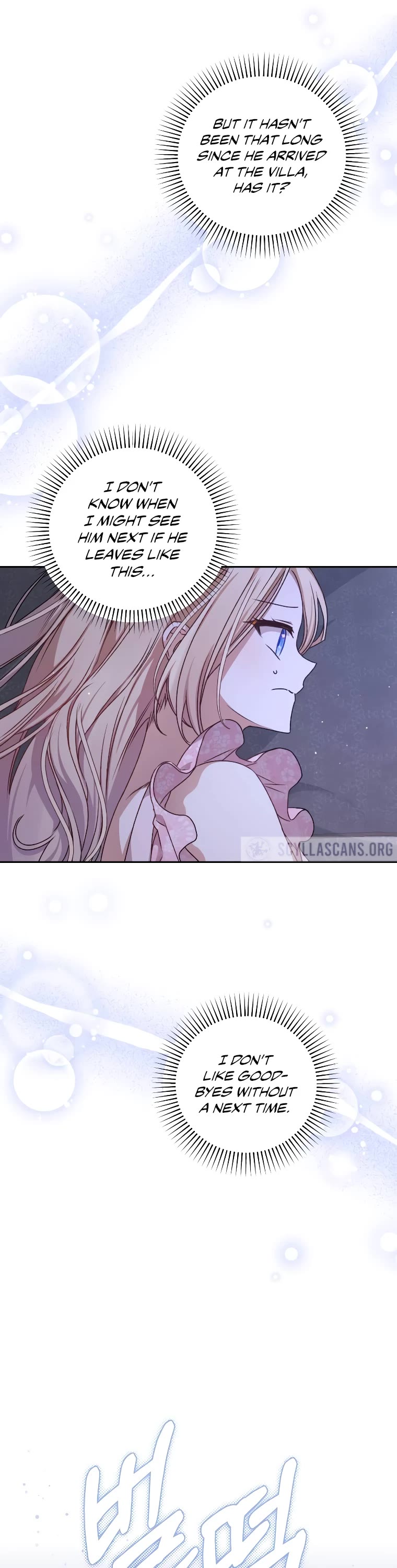 The Tyrant Wants to Live a Virtuous Life chapter 22 page 5