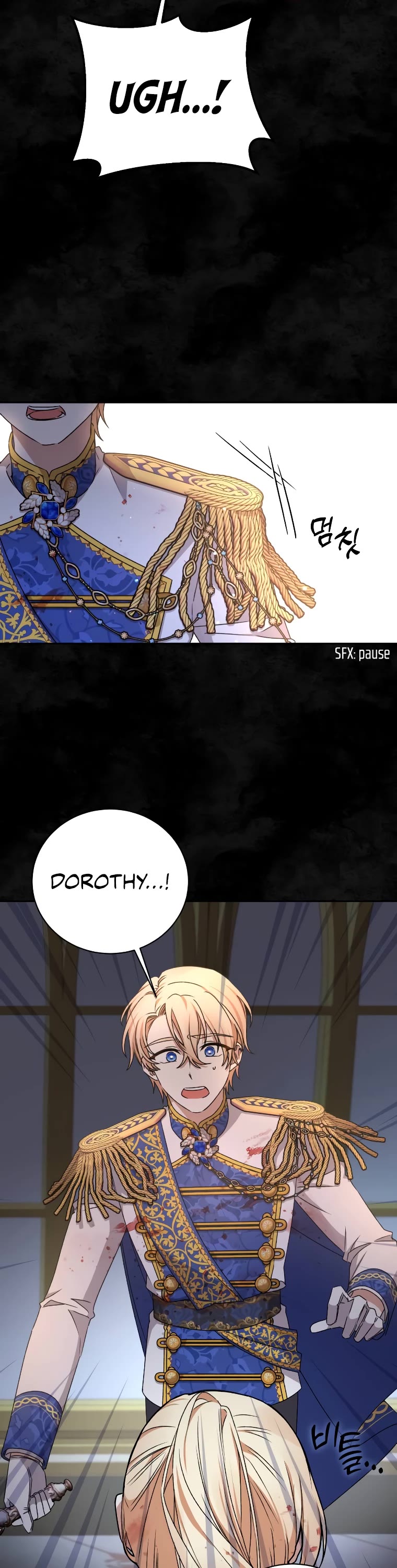 The Tyrant Wants to Live a Virtuous Life chapter 22 page 57