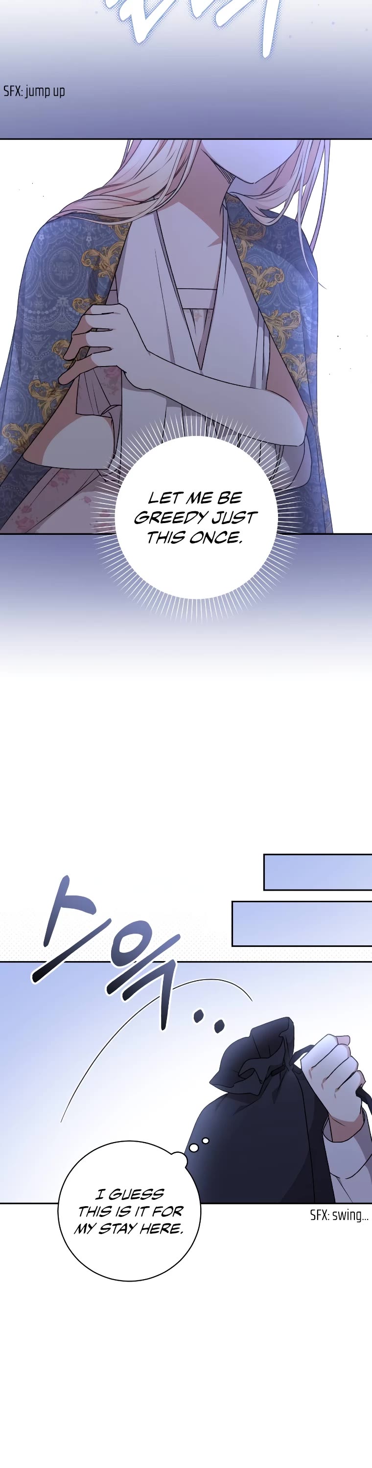 The Tyrant Wants to Live a Virtuous Life chapter 22 page 6