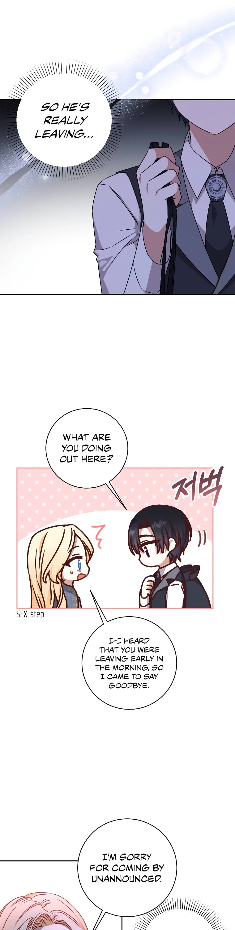 The Tyrant Wants to Live a Virtuous Life chapter 22 page 9