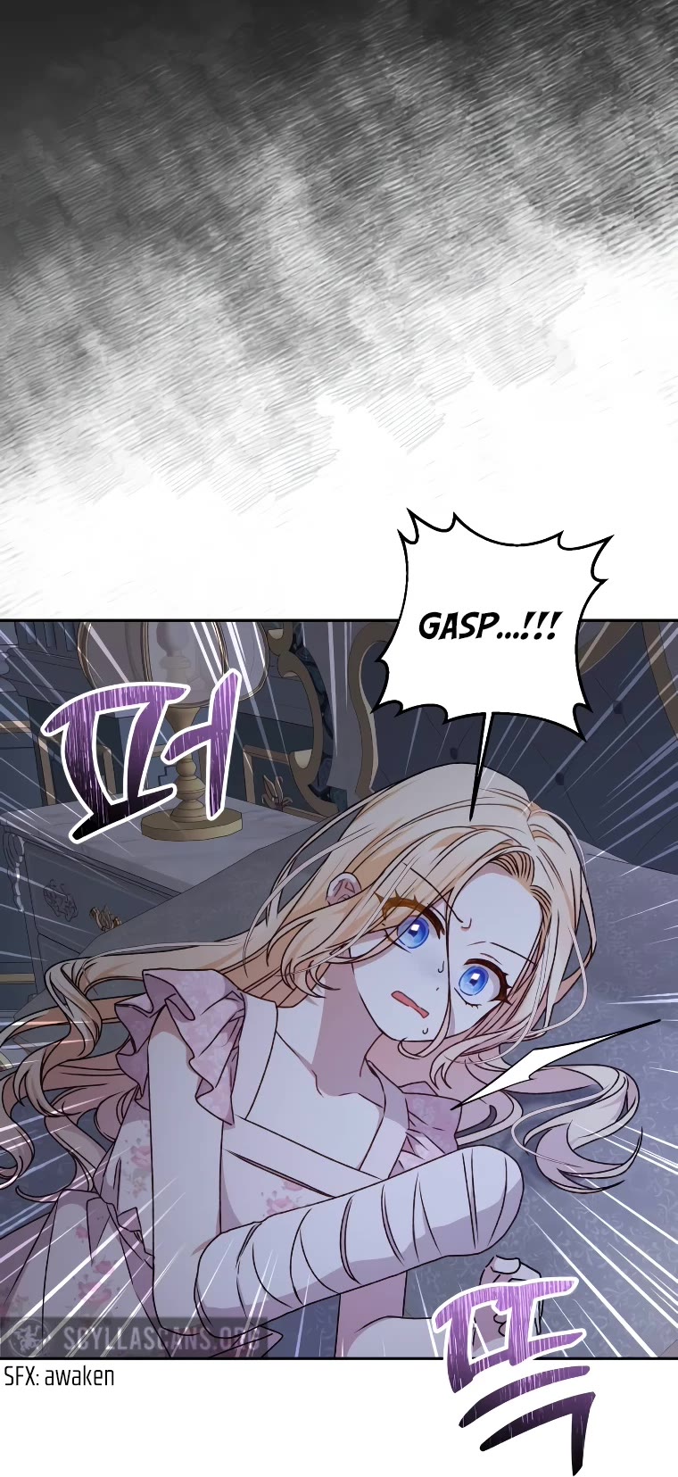 The Tyrant Wants to Live a Virtuous Life chapter 23 page 11