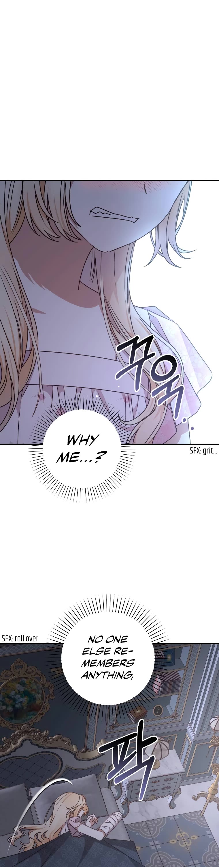 The Tyrant Wants to Live a Virtuous Life chapter 23 page 17