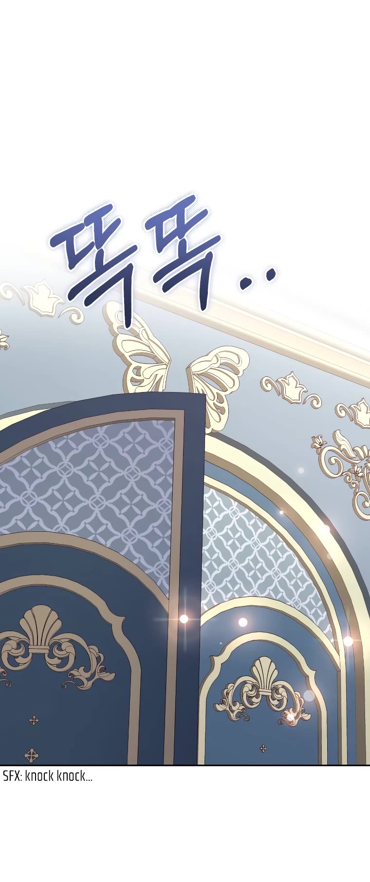 The Tyrant Wants to Live a Virtuous Life chapter 23 page 19