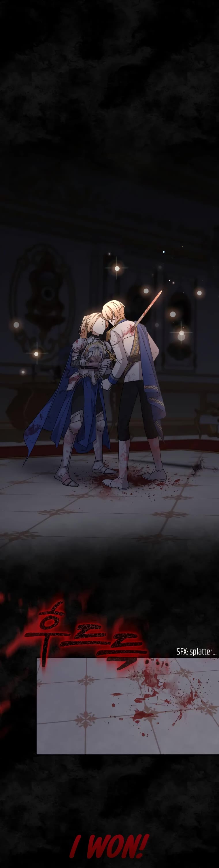 The Tyrant Wants to Live a Virtuous Life chapter 23 page 2