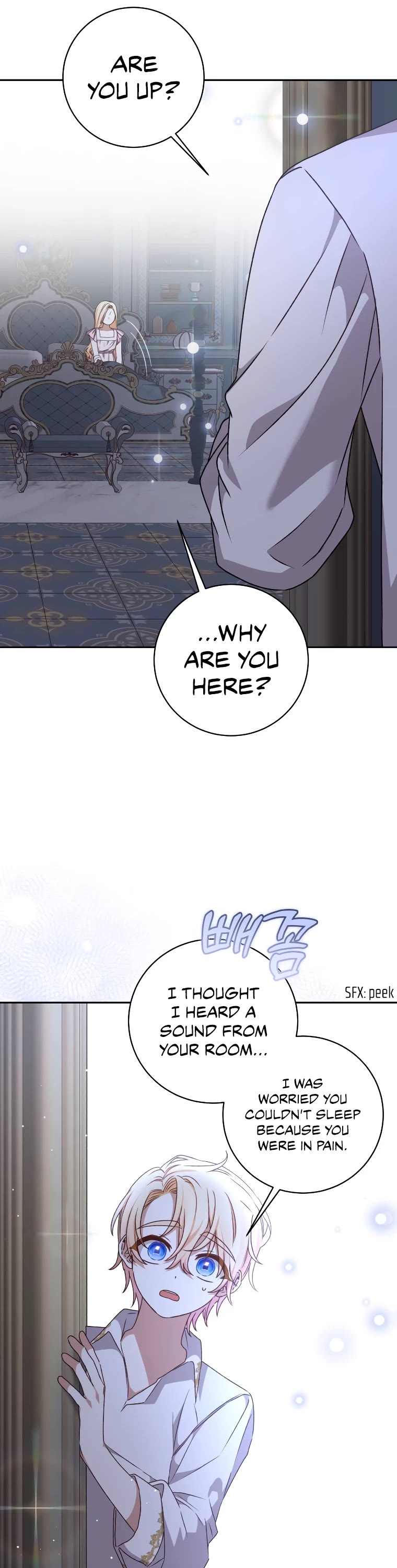 The Tyrant Wants to Live a Virtuous Life chapter 23 page 21