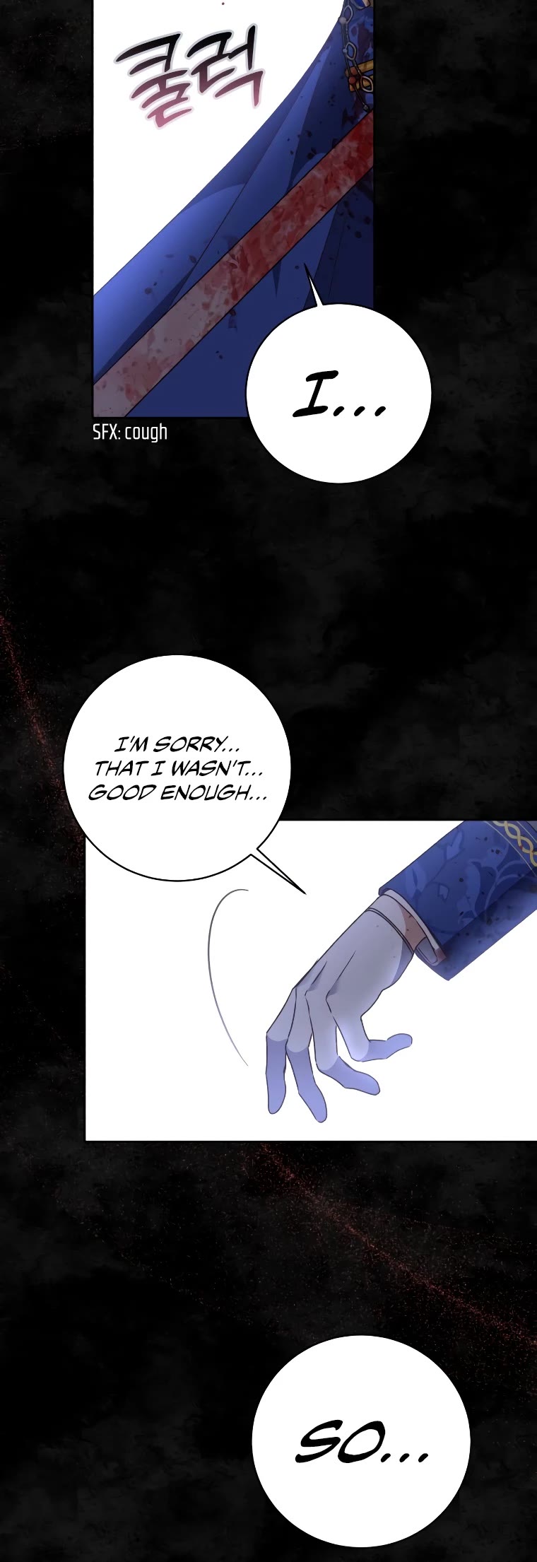 The Tyrant Wants to Live a Virtuous Life chapter 23 page 4