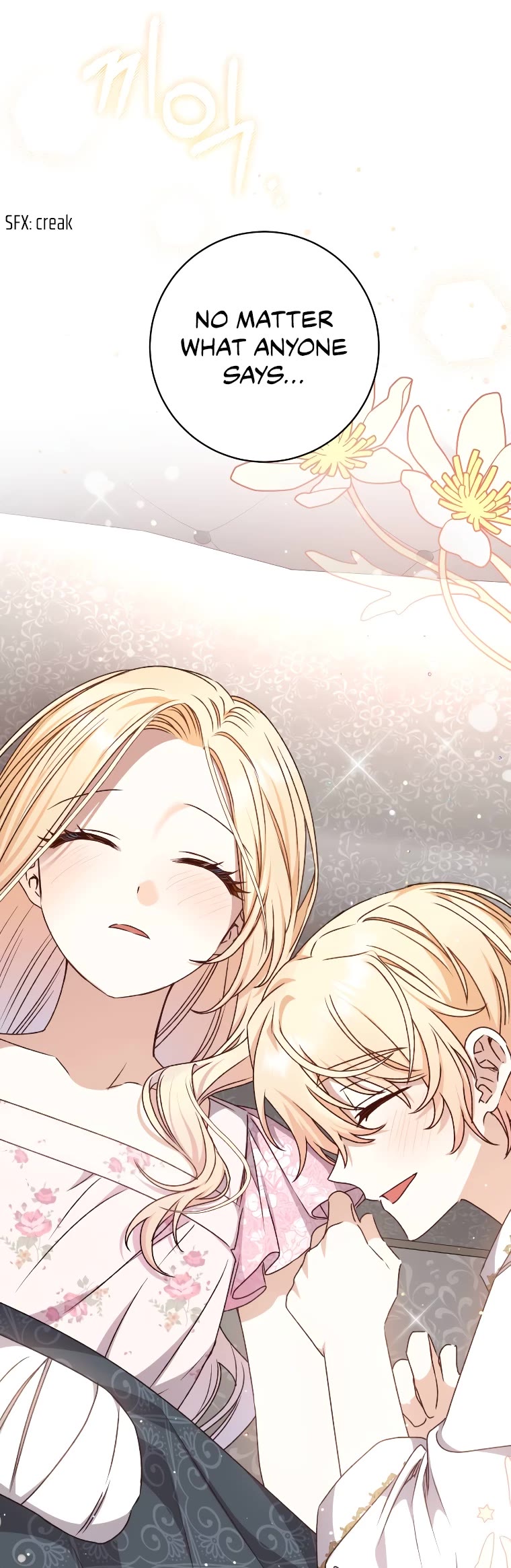 The Tyrant Wants to Live a Virtuous Life chapter 23 page 52