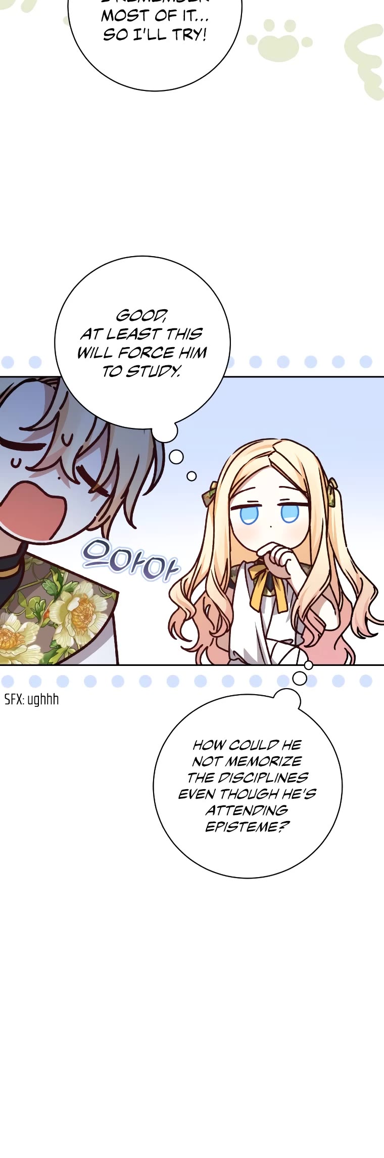 The Tyrant Wants to Live a Virtuous Life chapter 24 page 13