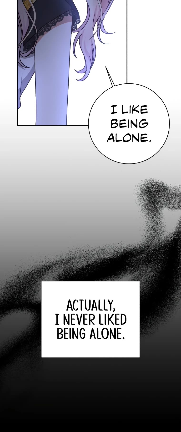 The Tyrant Wants to Live a Virtuous Life chapter 24 page 17