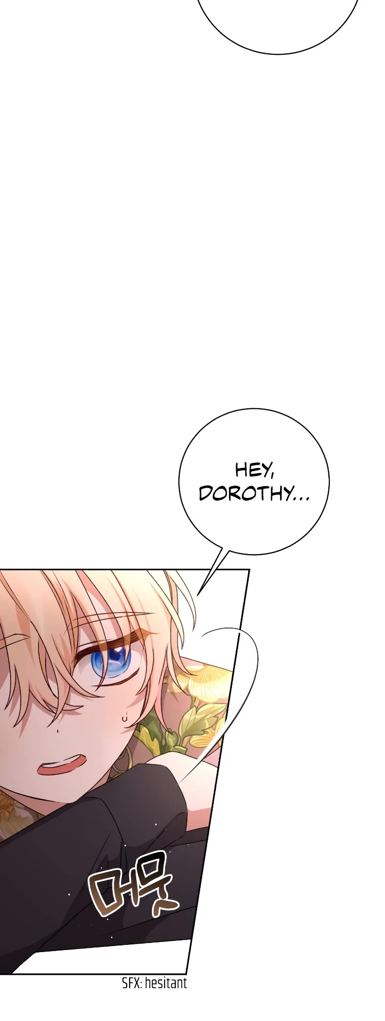 The Tyrant Wants to Live a Virtuous Life chapter 24 page 21