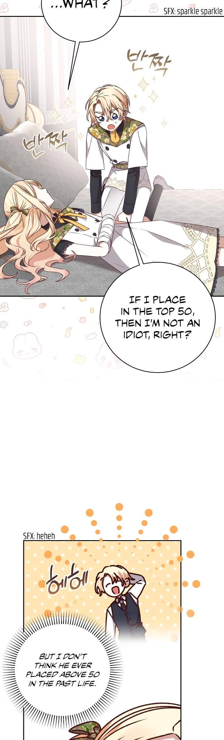 The Tyrant Wants to Live a Virtuous Life chapter 24 page 36