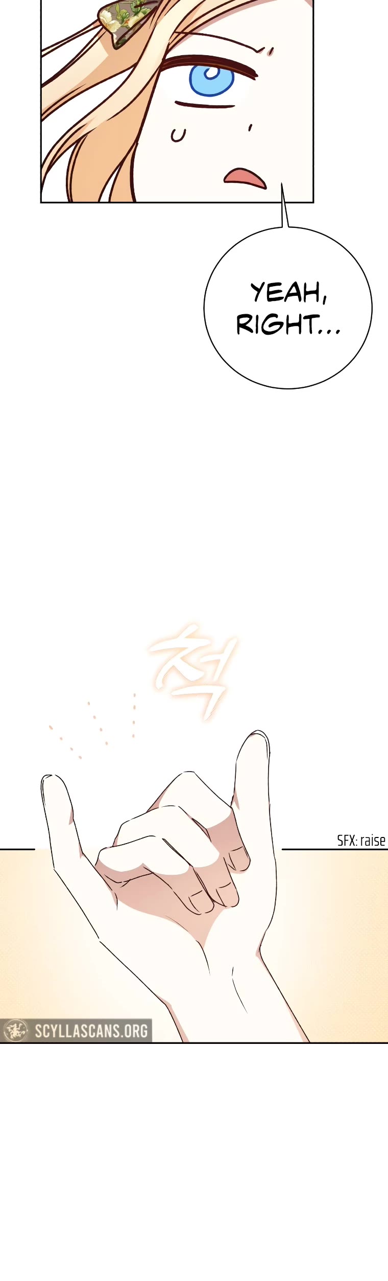 The Tyrant Wants to Live a Virtuous Life chapter 24 page 37