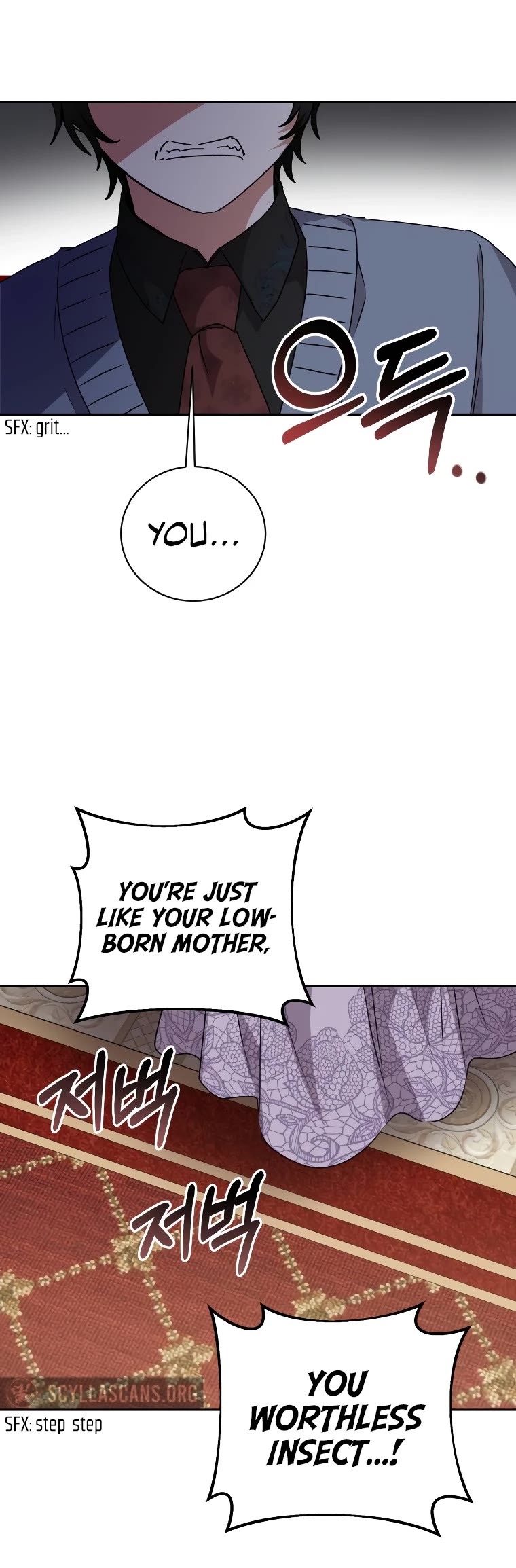 The Tyrant Wants to Live a Virtuous Life chapter 24 page 44