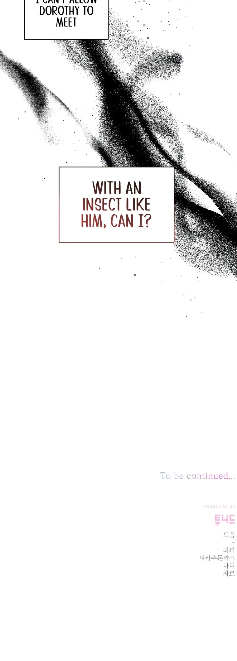 The Tyrant Wants to Live a Virtuous Life chapter 24 page 53