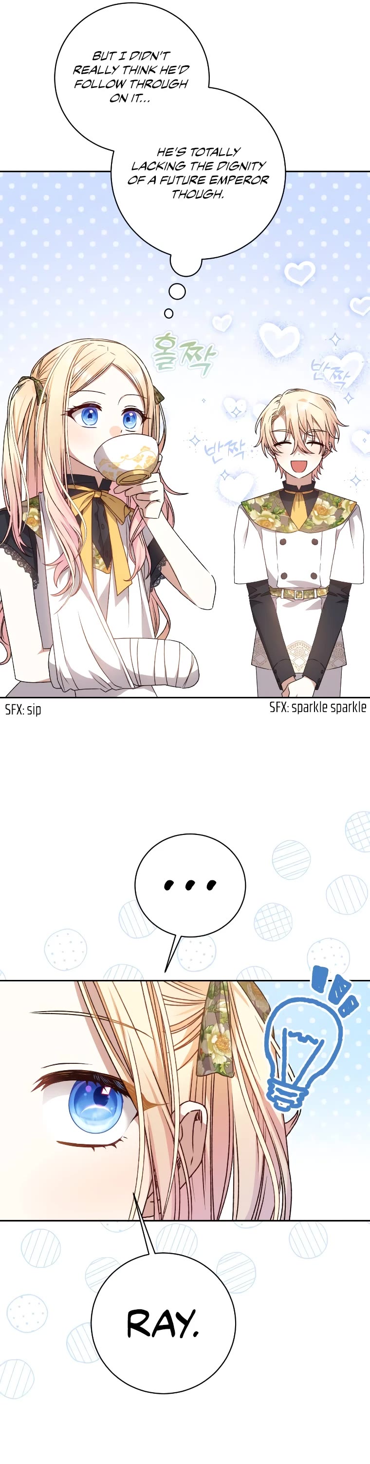 The Tyrant Wants to Live a Virtuous Life chapter 24 page 6