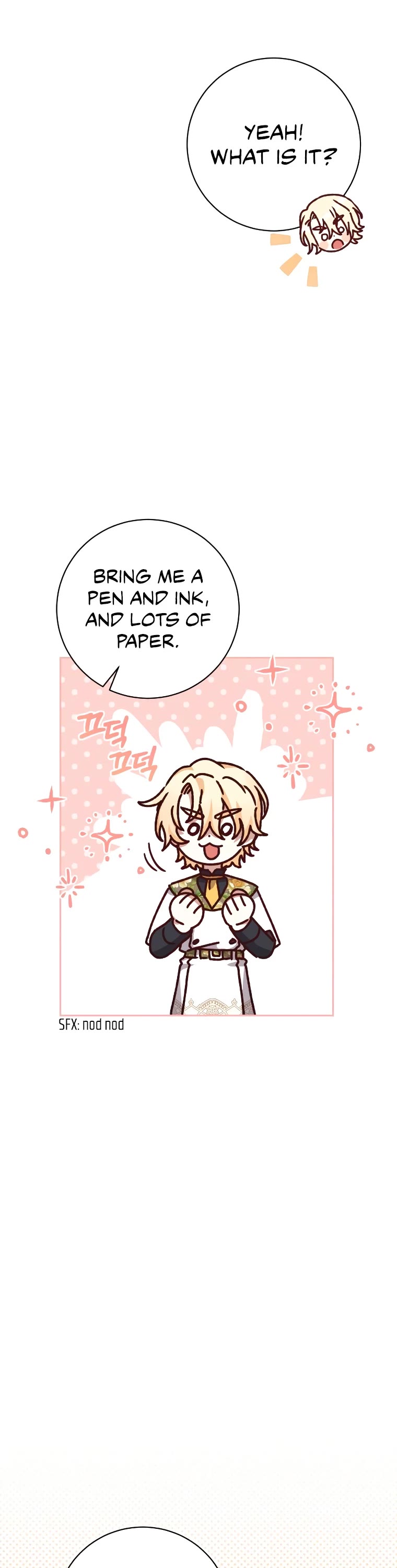 The Tyrant Wants to Live a Virtuous Life chapter 24 page 7