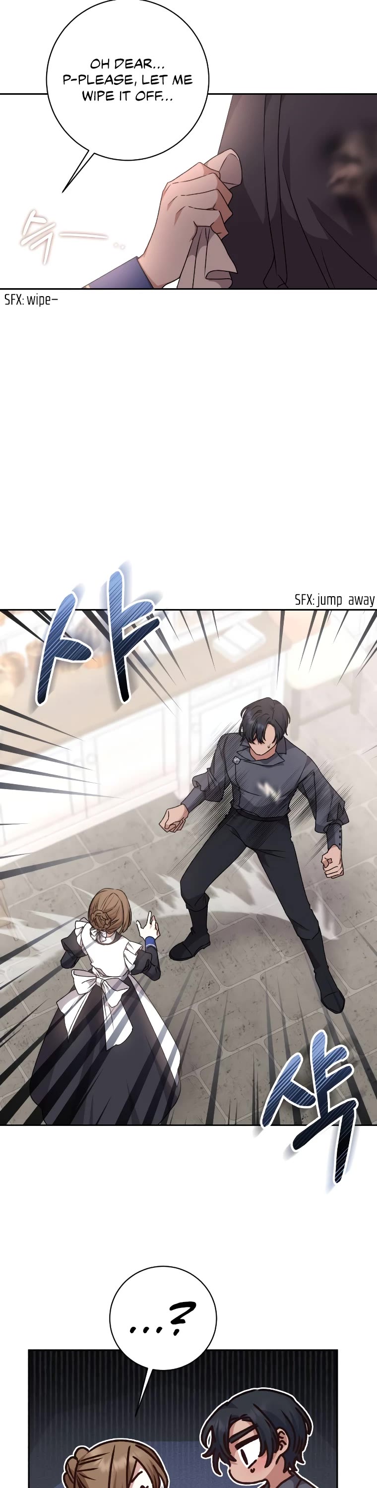 The Tyrant Wants to Live a Virtuous Life chapter 25 page 11